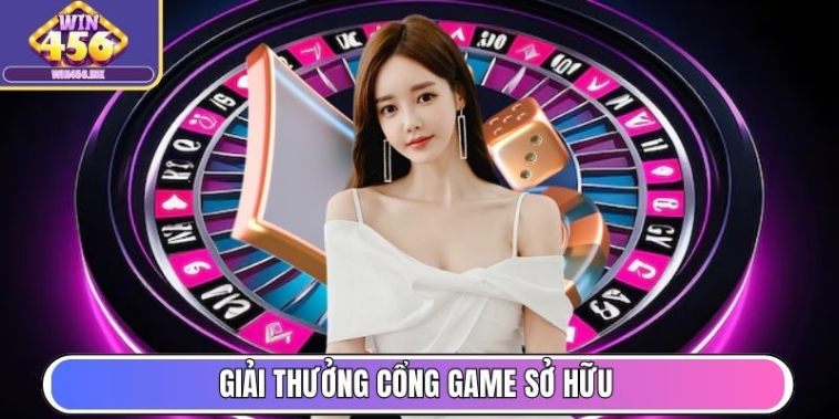Giải thưởng cổng game sở hữu